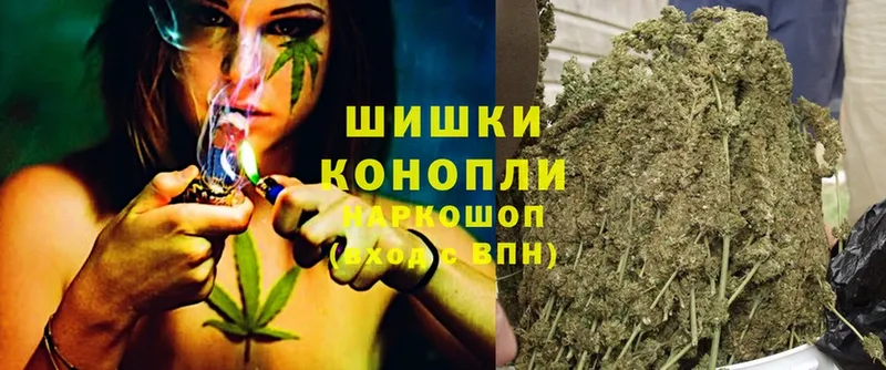 Марихуана White Widow  ОМГ ОМГ как войти  Первоуральск 